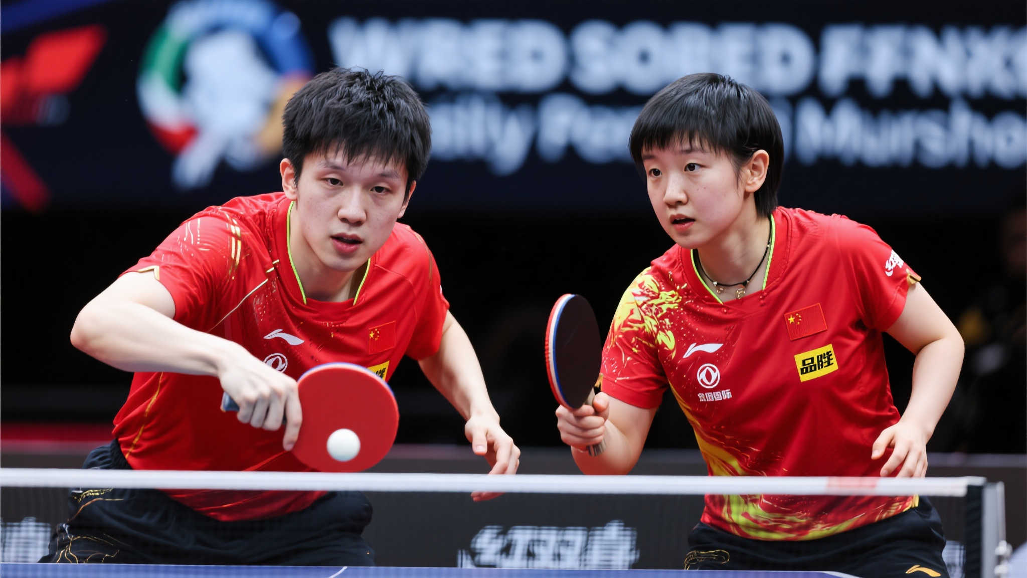 乒乓球世锦赛：王楚钦／孙颖莎轻松挺进下一轮